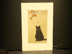 Hiroto Norikane "Black Cat-14(Persimmon)"