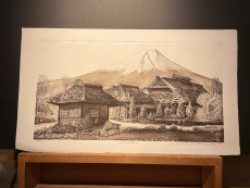 Hiroto Norikane "Mountain Village (Oshino)"