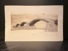 Hiroto Norikane "Winter Kintai Bridge"