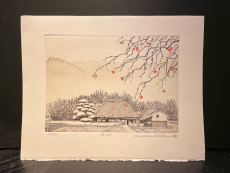 Hiroto Norikane "Late Autumn"