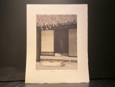 Hiroto Norikane "Spring Weather"