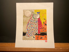 Kimura Yoshiharu "White Owl"