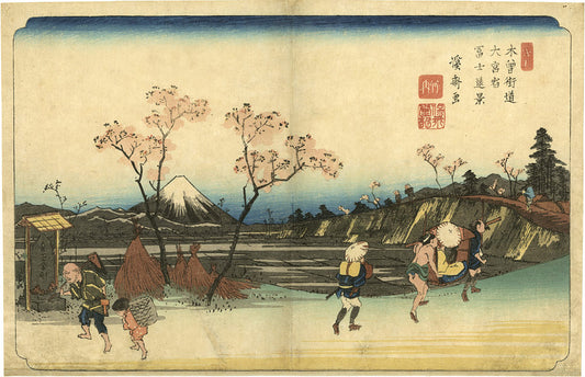 Keisai Eisen "Kiso-Kaido Road / No. 5 Distant view of Mt. Fuji from Omiya Station"