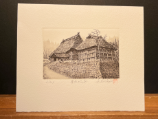 Hiroto Norikane "Private House of Tohoku"