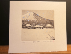 Hiroto Norikane "Snowing Oshino"