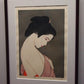 TAKI SHUSUI "shyness"