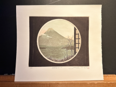 Hiroto Norikane "Lake Fuji-2"