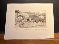 Hiroto Norikane "Spring Shinshu"