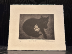 Sato Emi "MOM"