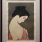 TAKI SHUSUI "shyness"