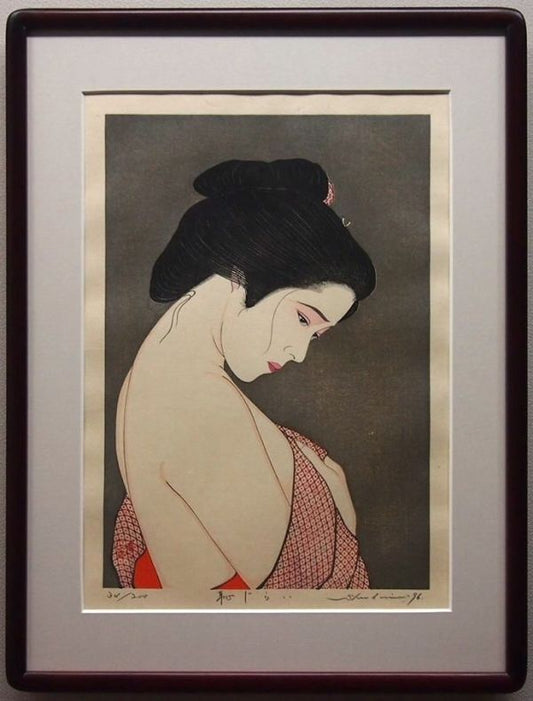 TAKI SHUSUI "shyness"