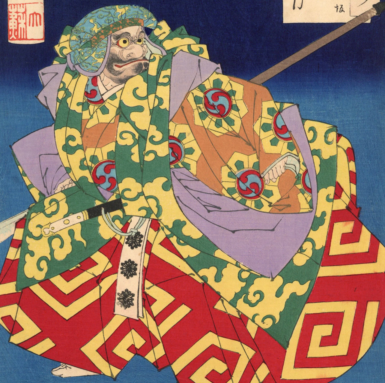 TSUKIOKA YOSHITOSHI "One Hundred Aspects of the Moon / Hazy-Night Moon - Kumasaka Chohan"