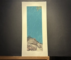 Hiroto Norikane "Rainy Season"