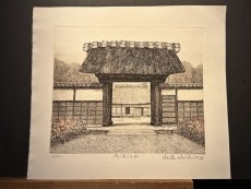 Hiroto Norikane "Private House with Gate"