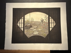 Hiroto Norikane "Inner Garden 4"