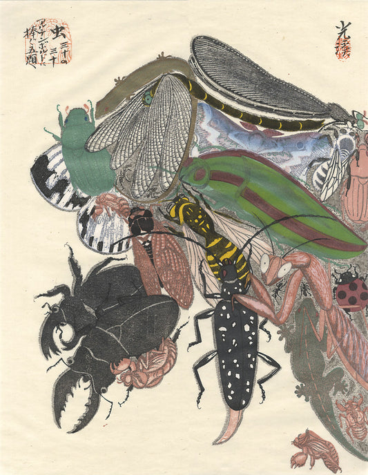 Tsuruya Kokei "Dedicated to Arcimboldo" series / Insects"