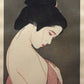 TAKI SHUSUI "shyness"