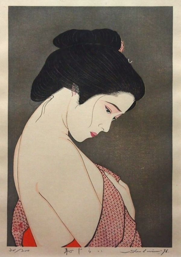 TAKI SHUSUI "shyness"