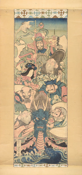 Keisai Eisen "7 Lucky Gods"