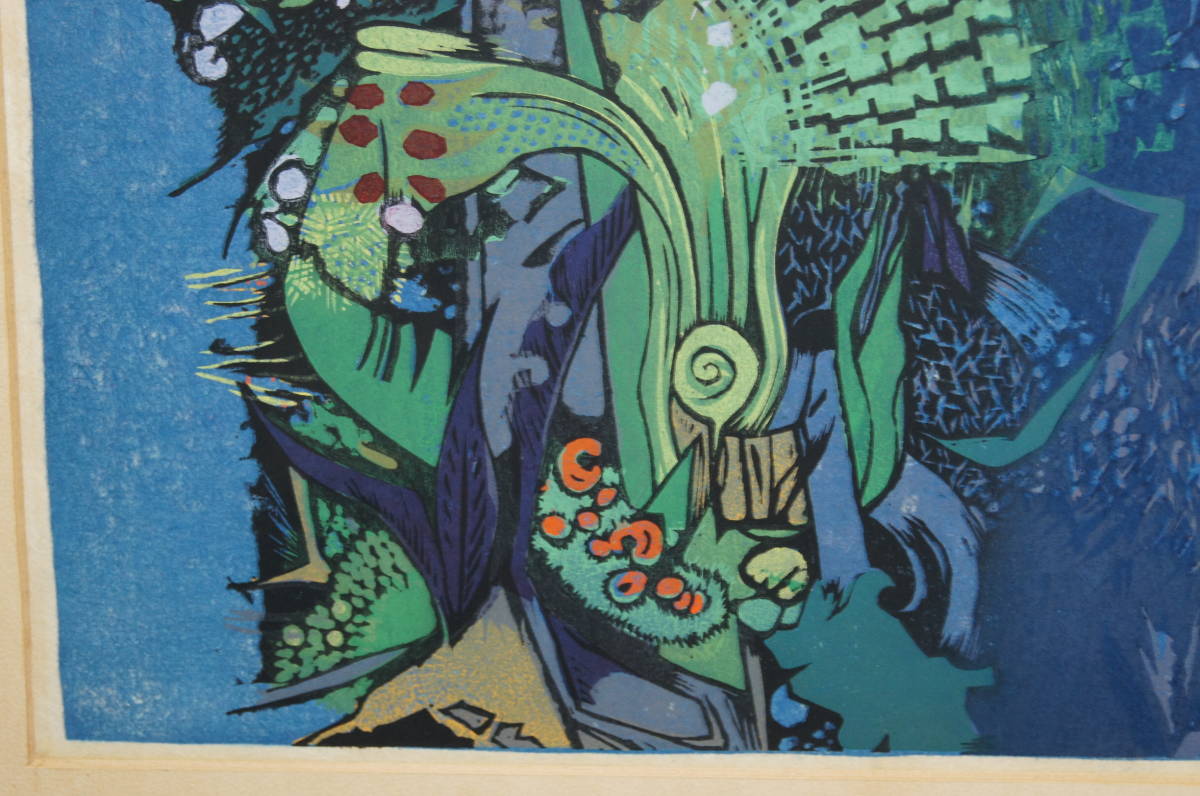 YOSHIDA HODAKA “No Title”