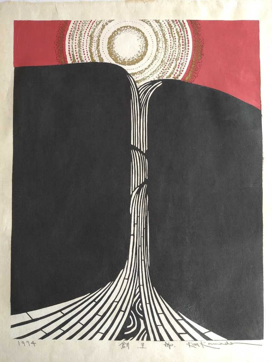 KAWADA KAN "Creation"