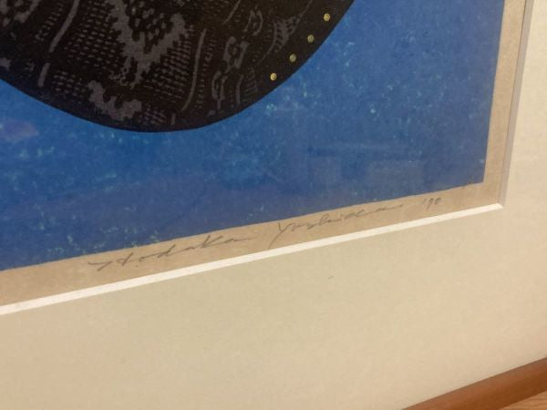 YOSHIDA HODAKA “Profiles”