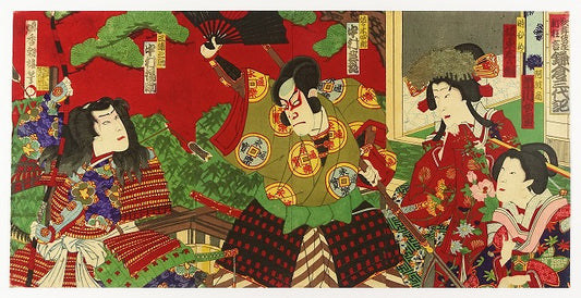 Kouchoro"Kabuki-za New Kyogen: Kamakura Sandai-ki (The Three Dynasties of the Kamakura Period)"