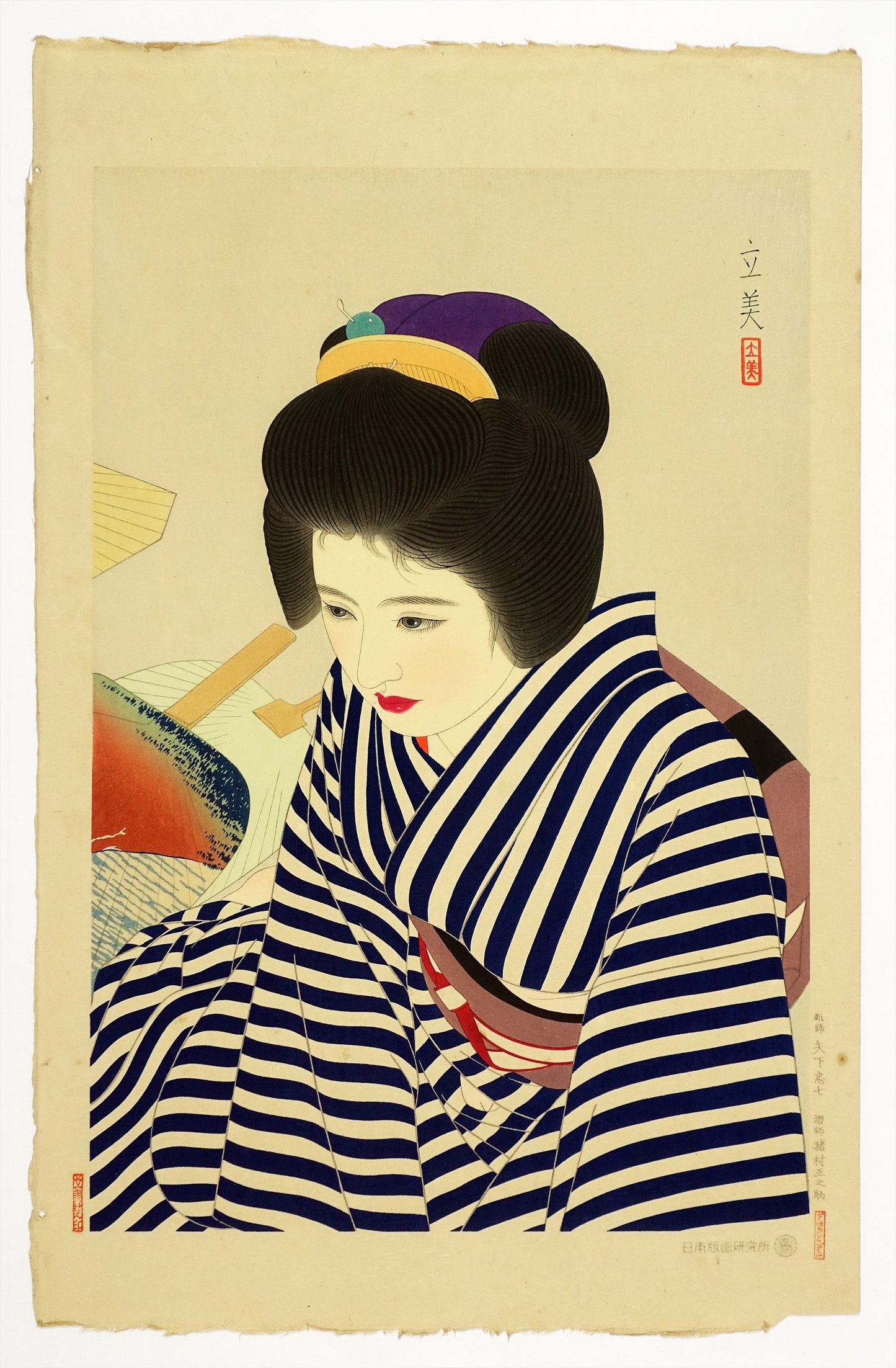 SHIMURA TATSUMI "Five Modern Beauties and Customs: Summer is in full swing"