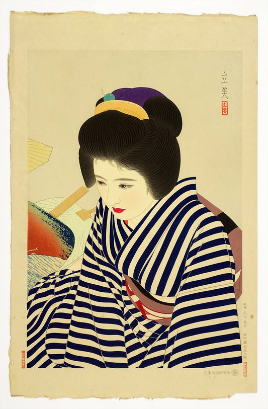 SHIMURA TATSUMI "Five Modern Beauties and Customs: Summer is in full swing"