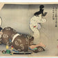 TSUKIOKA YOSHITOSHI "Autumn of the 4th year of Ten'en, Yokai Tsuchigumo no Nemoto Minamoto no Yorimitsu Sleeping Place Sakata no Kimitoki et al"
