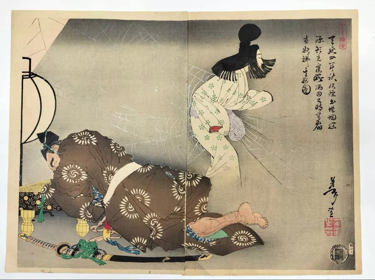 TSUKIOKA YOSHITOSHI "Autumn of the 4th year of Ten'en, Yokai Tsuchigumo no Nemoto Minamoto no Yorimitsu Sleeping Place Sakata no Kimitoki et al"