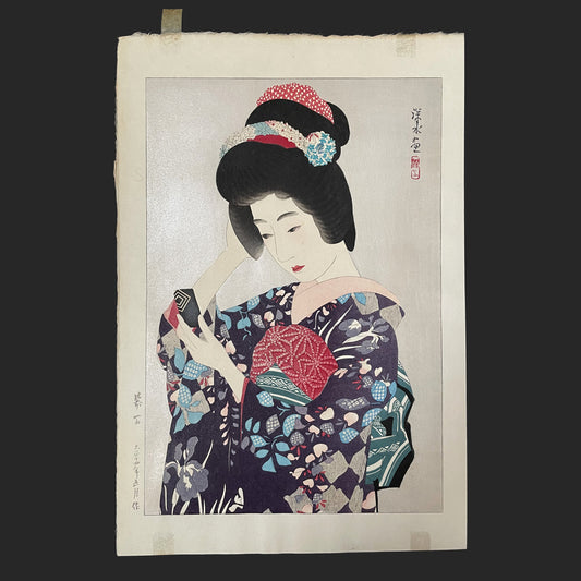 ITO SHINSUI "interlude"