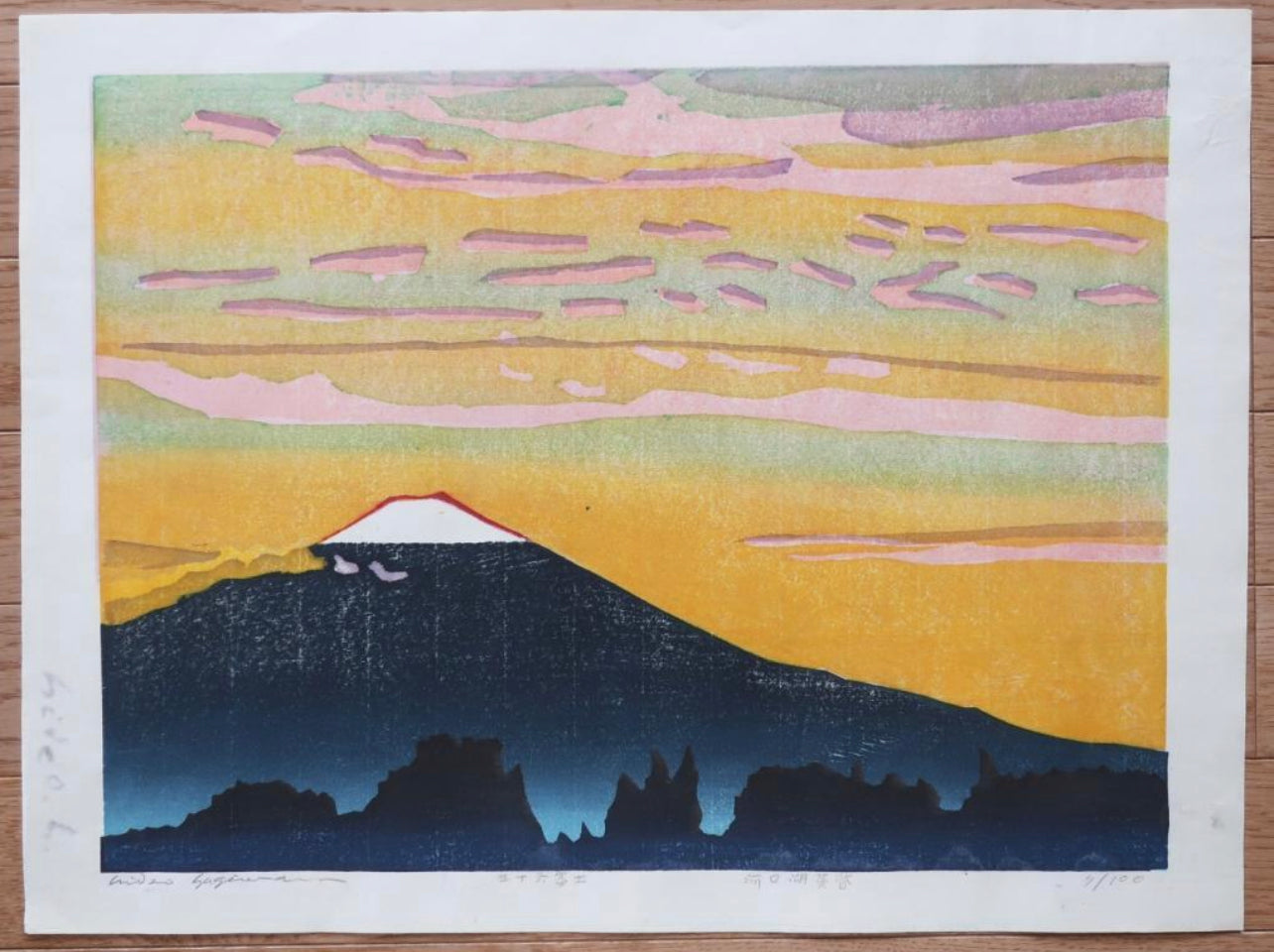 HAGIWARA HIDEO “Kawaguchiko Twilight, Mt.Fuji”