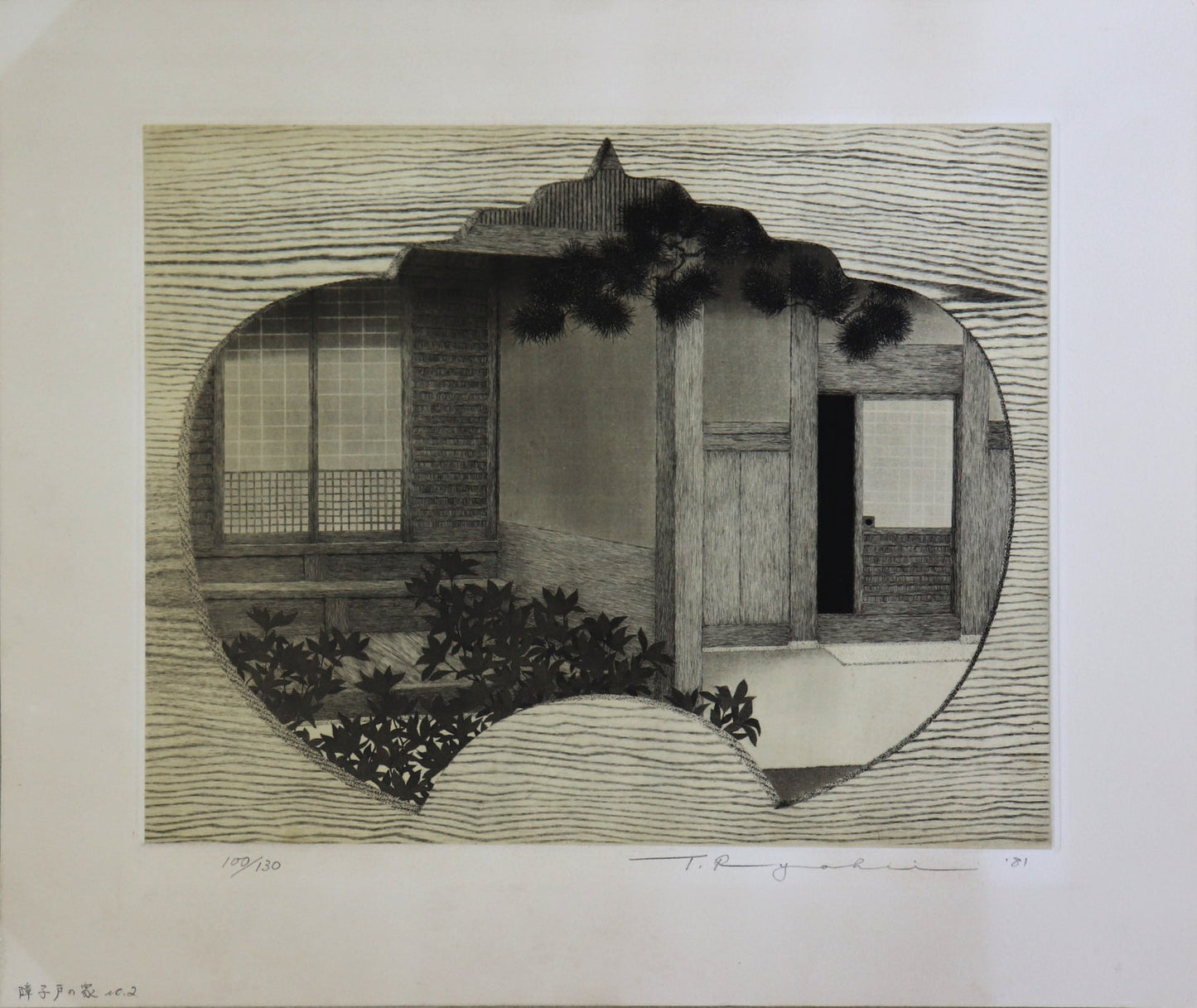 TANAkA RYOHEI “House with Shoji door #2”