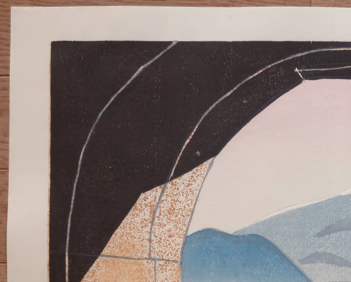 HAGIWARA HIDEO “dark and light, Mt.Fuji”
