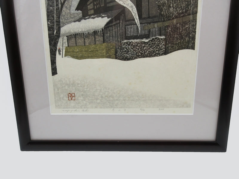 OTSU KAZUYUKI "winter's day"