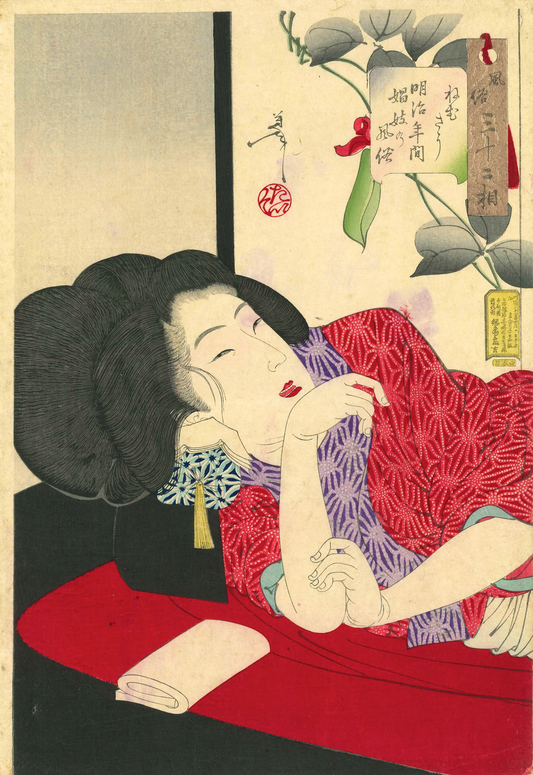 TSUKIOKA YOSHITOSHI "Nemutaso (Looking sleepy), from Fuzoku sanjuniso (Thirty-two aspect of customs and manners)"