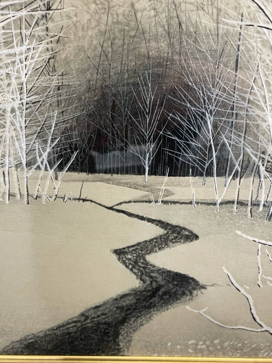 KAYAMA MATAZO "Snow"