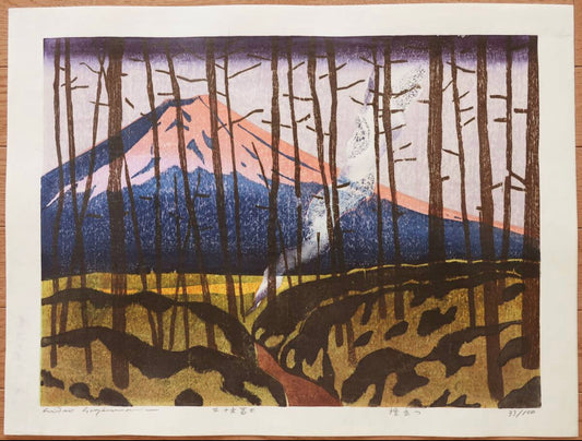 HAGIWARA HIDEO "Smoke, 36Mt.Fuji"