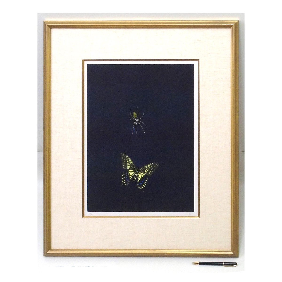 KAYAMA MATAZO "Spider and Butterfly"