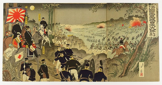 Houkei"Qing Dynasty Phoenix Castle Japan's Great Victory Three Pieces in a Row"
