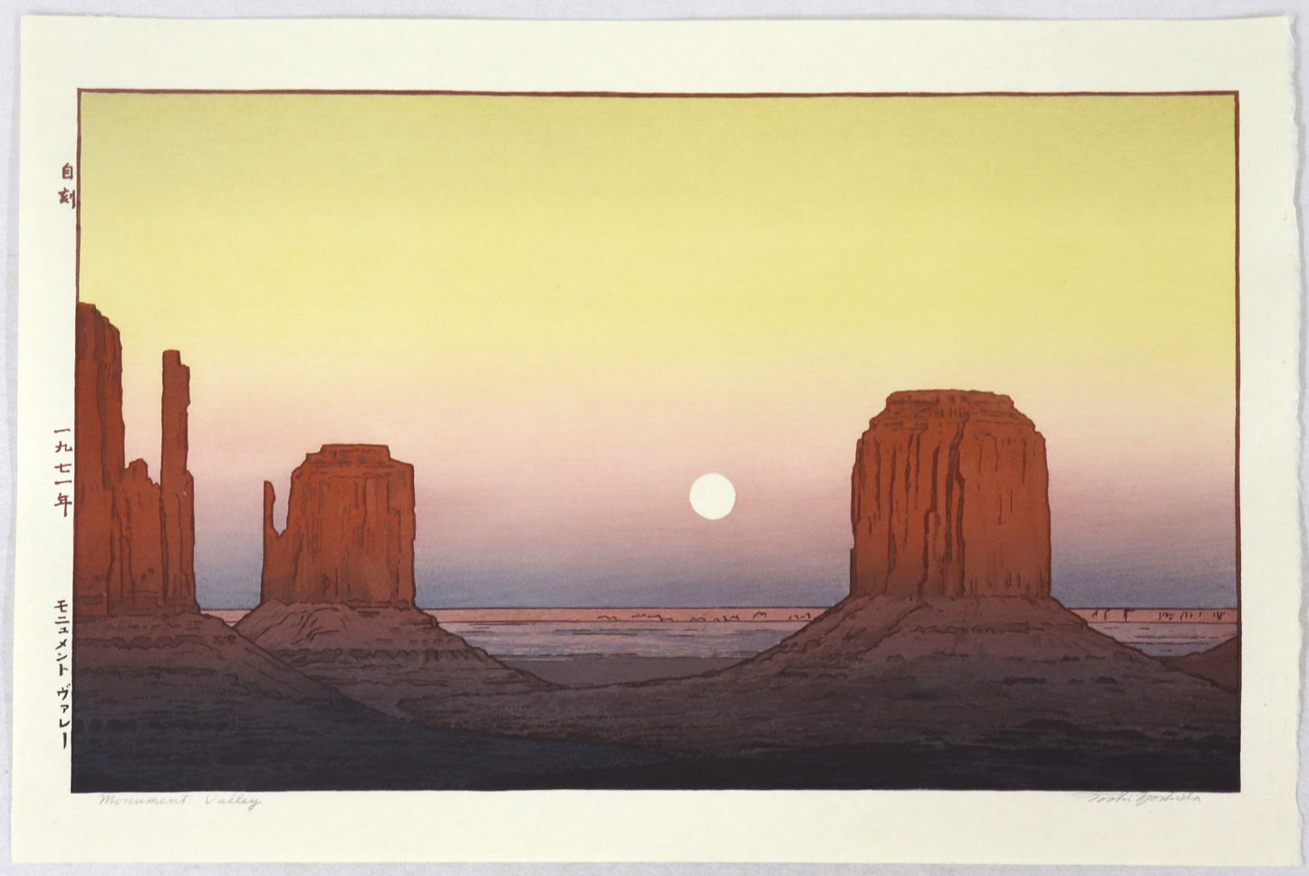 YOSHIDA TOSHI "Monument Valley"