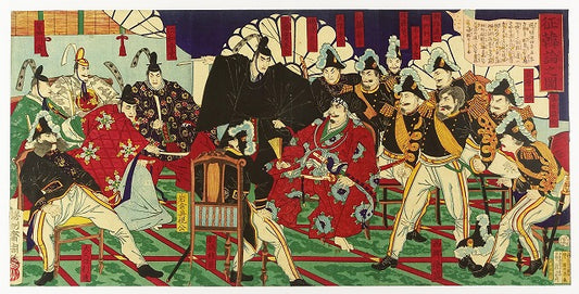 Chikanobu "Illustrations of the Conquest of Korea, end of the 4th year of the Meiji era 3 pieces in succession"