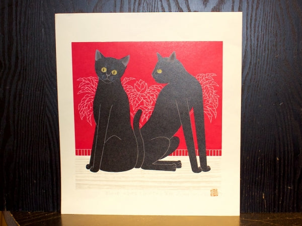 Nishida Tadashige "Black Cats (invite) Red"