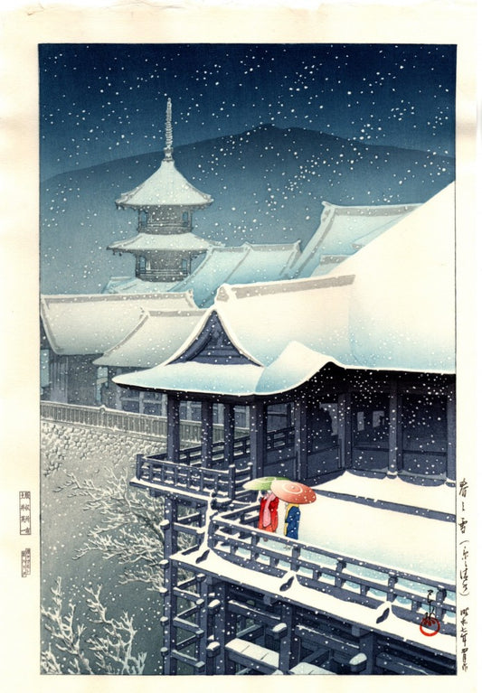 KAWASE HASUI "Spring Snowfall Kiyomizu"