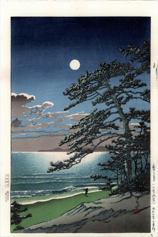 KAWASE HASUI "Spring moon Seaside of Ninomiya"