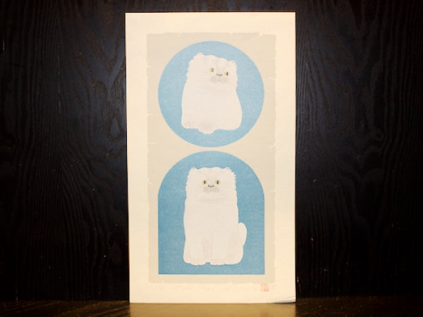 Nishida Tadashige "Child Cats (W)"