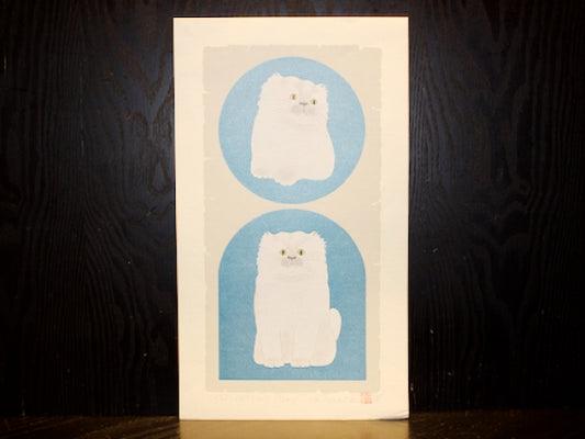 Nishida Tadashige "Child Cats (W)"