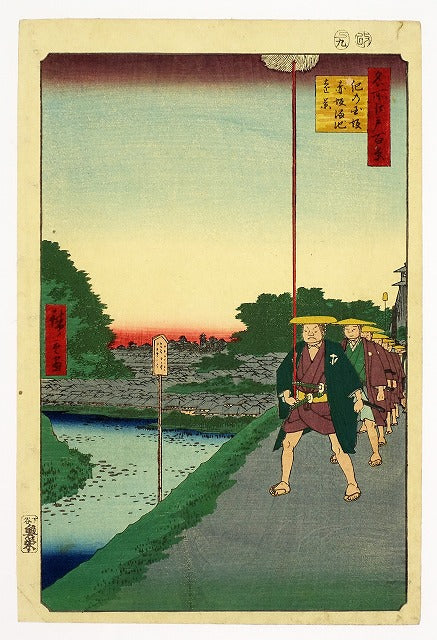 Utagawa Hiroshige I "Distant view of Akasaka Tameike, Kikinokunizaka, one hundred famous views in Edo"