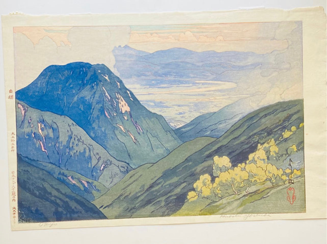 YOSHIDA HIROSHI "Twelve Scenes in the Japan Alps. (Nihon Arupusu Juni dai no uchi)"